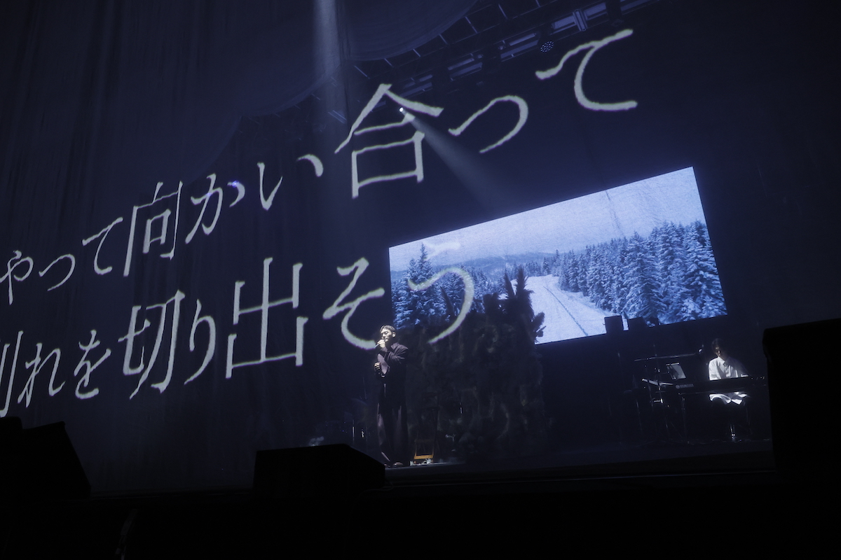 『CHEN JAPAN TOUR 2023 - Polaris -』より
