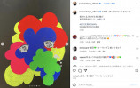 香取慎吾 Instagram（@katorishingo_official）より