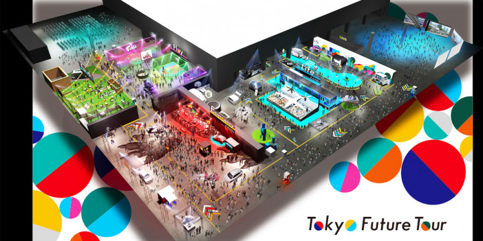 クルマの祭典『東京モーターショー』が生まれ変わった！　エンタメ×テック要素も満載な『ジャパンモビリティショー』の全貌に迫る