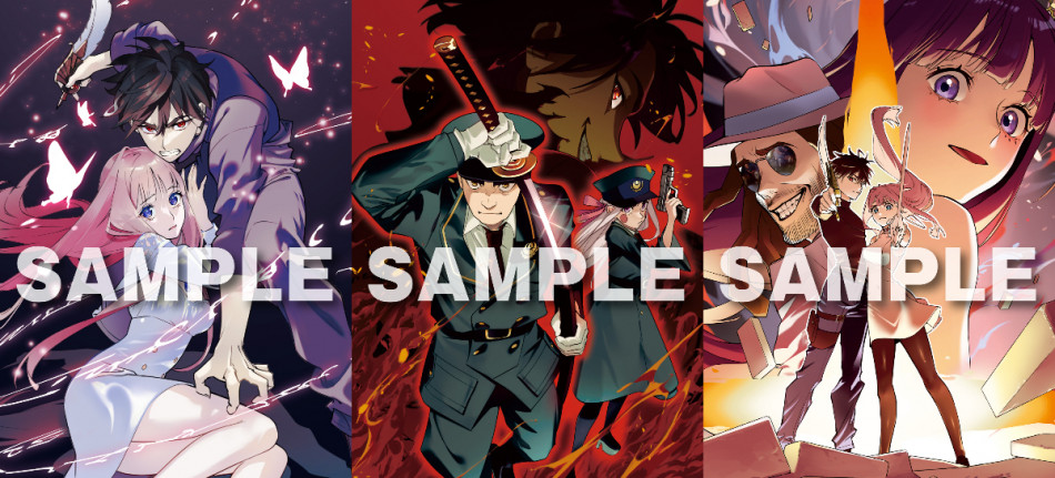 はめつのおうこく』Blu-ray発売決定 初回特典に原作者描き下ろし