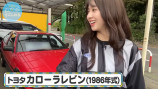 日向坂46・富田鈴花、マイカー購入なるか？の画像