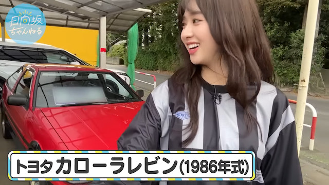 日向坂46・富田鈴花、マイカー購入なるか？の画像
