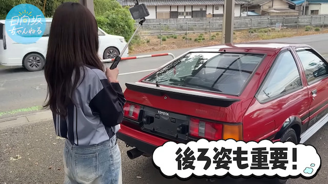 日向坂46・富田鈴花、マイカー購入なるか？の画像