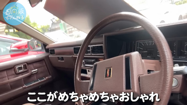 日向坂46・富田鈴花、マイカー購入なるか？の画像