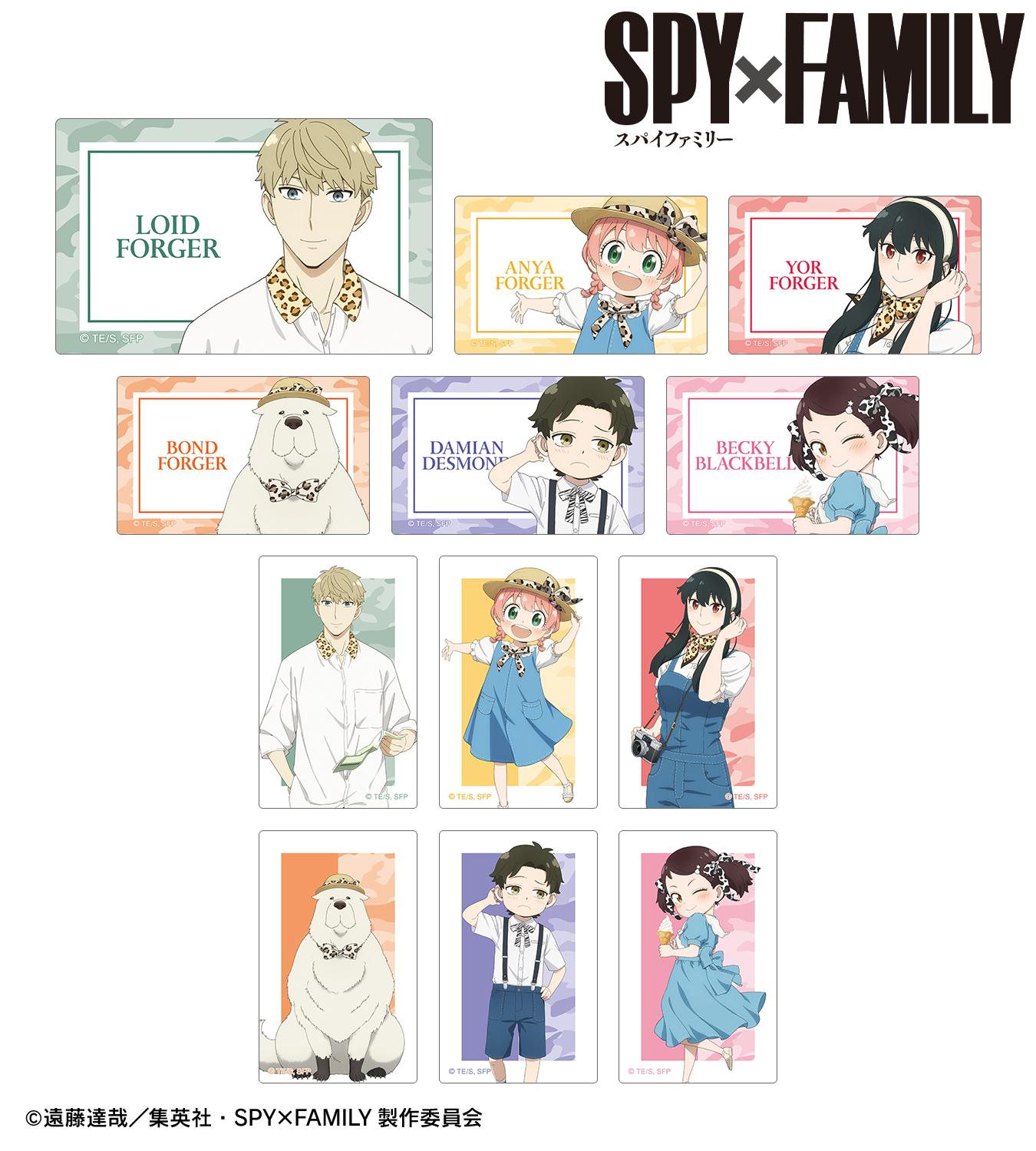 『SPY×FAMILY』コラボアイテム受注開始の画像