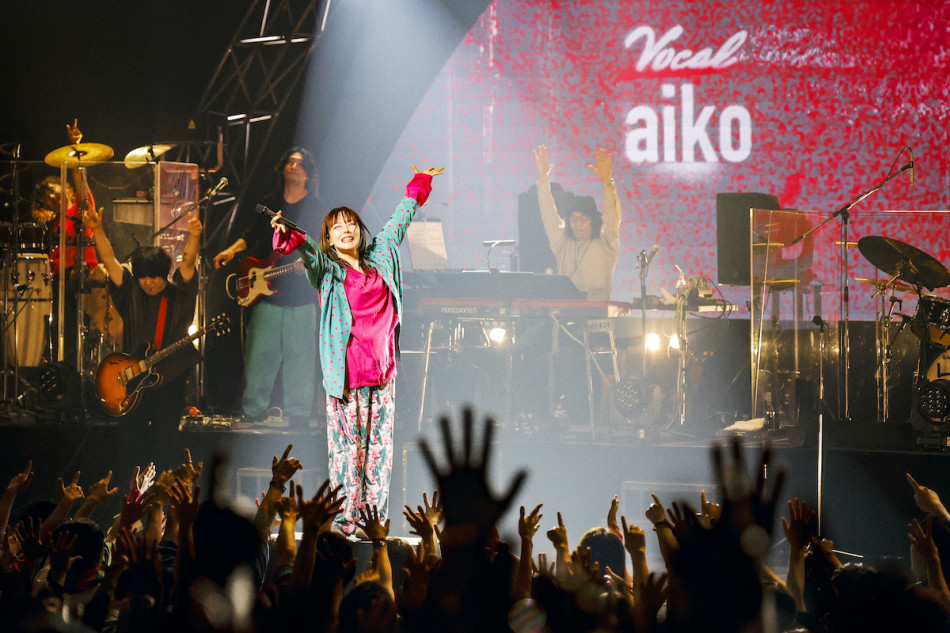 aiko『Love Like Pop vol.23』レポ
