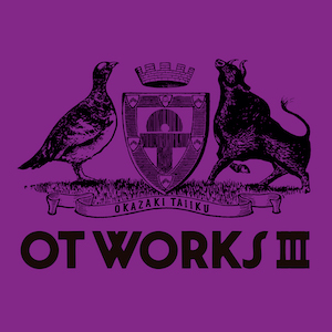 『OT WORK Ⅲ』