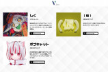 大丸松坂屋がオリジナル3Dアバター5種を発表の画像