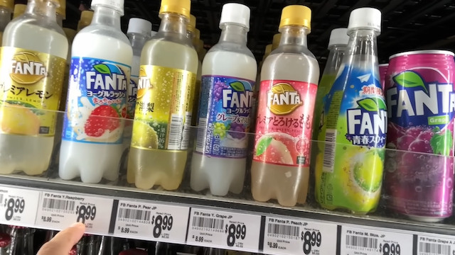 なかやまきんに君、アメリカのコンビニをリポートの画像