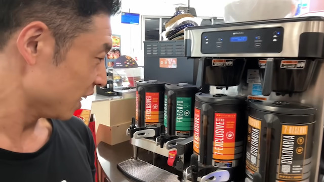 なかやまきんに君、アメリカのコンビニをリポートの画像