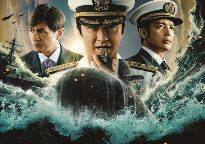 『沈黙の艦隊 北極海大海戦』2025年9月公開へ 大沢たかお「想像をはるかに超える世界」｜Real Sound｜リアルサウンド 映画部