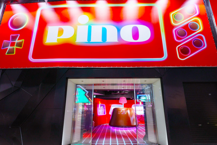 “ピノのゲームセンター”が渋谷にオープン
