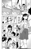 ©︎桜井のりお(秋田書店)2018