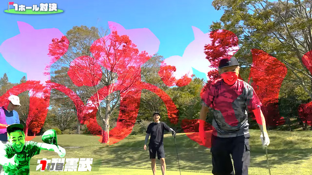 ヒロミ、所ジョージと木梨憲武と豪華コラボの画像