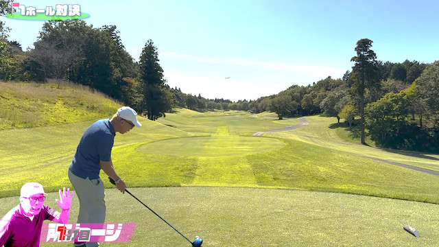 ヒロミ、所ジョージと木梨憲武と豪華コラボの画像