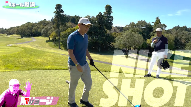 ヒロミ、所ジョージと木梨憲武と豪華コラボの画像