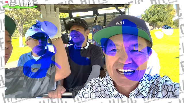 ヒロミ、所ジョージと木梨憲武と豪華コラボの画像