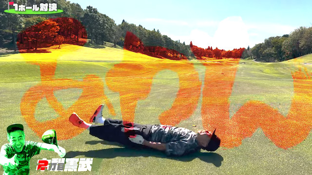 ヒロミ、所ジョージと木梨憲武と豪華コラボの画像