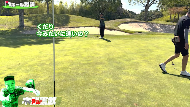 ヒロミ、所ジョージと木梨憲武と豪華コラボの画像