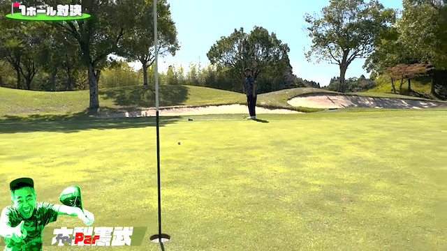 ヒロミ、所ジョージと木梨憲武と豪華コラボの画像