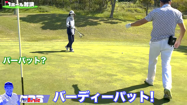 ヒロミ、所ジョージと木梨憲武と豪華コラボの画像