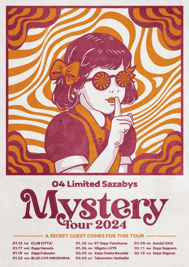04 Limited Sazabys『MYSTERY TOUR 2024』ポスター画像