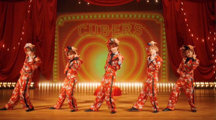 CUBERS、プレラストシングル表題曲「つまり、ぞっこんLOVE」MV公開　ムーラン・ルージュを彷彿とさせる映像に