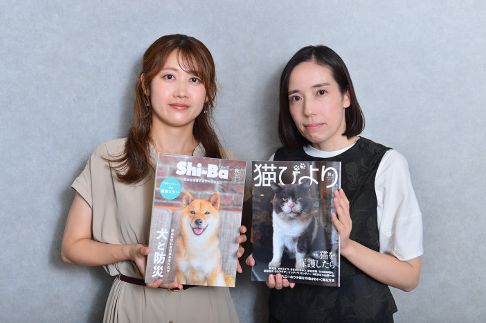 ペット専門雑誌の役割はどう変化した？　創刊から20年以上愛される『猫びより』『Shi-Ba』編集長インタビュー