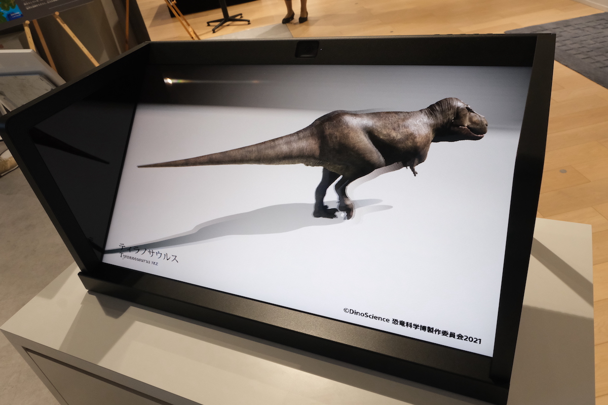 空間再現ディスプレイ『ELF-SR2』で表示したティラノサウルスの画像