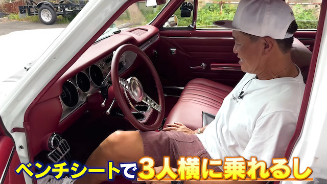 ヒロミ、25年ぶりにアメ車を入手の画像