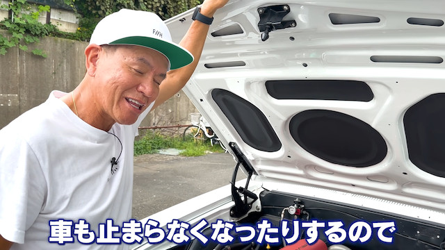 ヒロミ、25年ぶりにアメ車を入手の画像