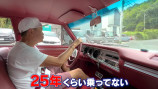 ヒロミ、25年ぶりにアメ車を入手の画像
