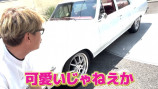 ヒロミ、25年ぶりにアメ車を入手の画像