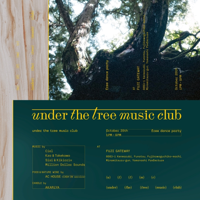 『under the tree music club』フライヤー画像