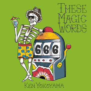 「These Magic Words」ジャケット