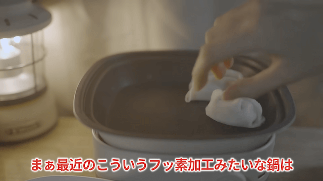 看護師兼YouTuberの車中泊動画が話題の画像