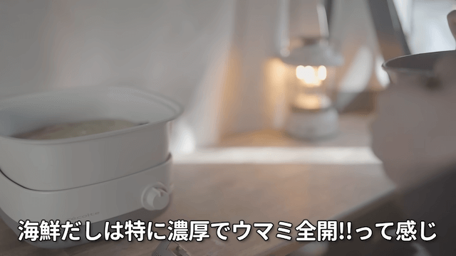 看護師兼YouTuberの車中泊動画が話題の画像