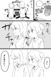 【漫画】シヌカモフレンドの画像