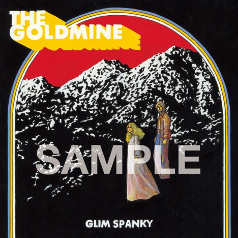 GLIM SPANKY　7thアルバム初回限定盤付属の松尾レミ制作アナザージャケット