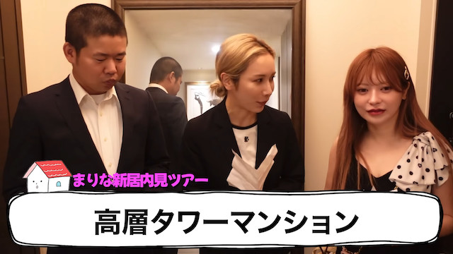 人気YouTuberたちの自宅を突撃訪問の画像