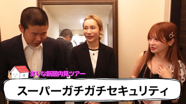 人気YouTuberたちの自宅を突撃訪問の画像