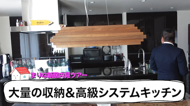 人気YouTuberたちの自宅を突撃訪問の画像