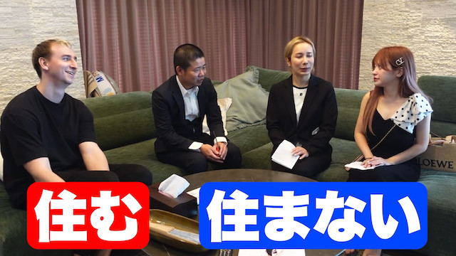 人気YouTuberたちの自宅を突撃訪問の画像