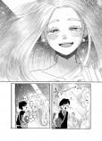 【漫画】男子高校生と人魚の恋『マドレーヌ』の画像