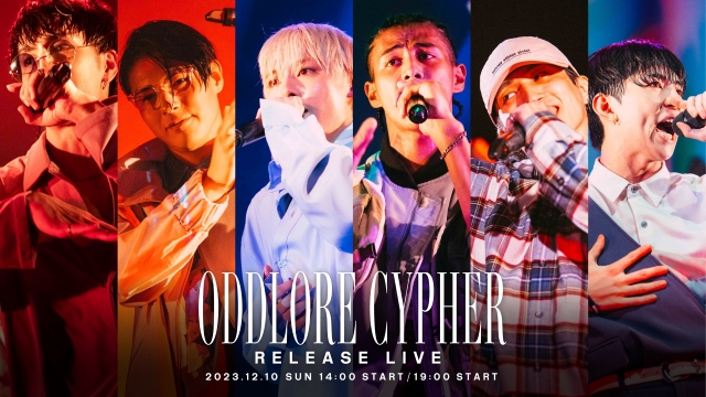 『ODDLORE CYPHER RELEASE LIVE』キービジュアル