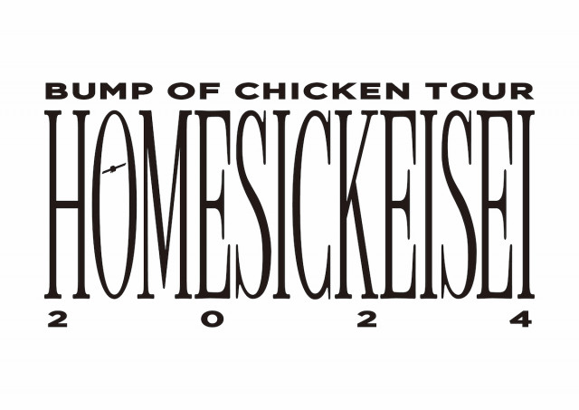 『BUMP OF CHICKEN TOUR ホームシック衛星2024』ツアーロゴ