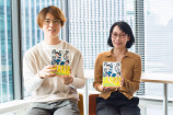 乾ルカ×けんご『葬式同窓会』対談