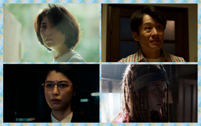 『ワンダーハッチ』新キャストに田中麗奈、三浦誠己、成海璃子、SUMIRE　ティザー映像も