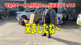 安田大サーカス・HIRO、新車を購入の画像