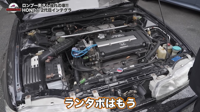 ロンブー亮、憧れの旧車を紹介の画像